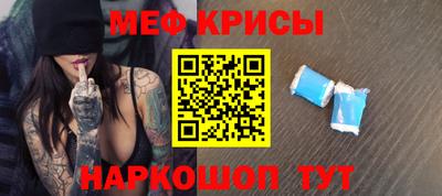 соль курить ск Гусев