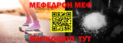 крисы Гусь-Хрустальный