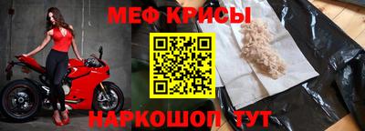 шишки Гусиноозёрск