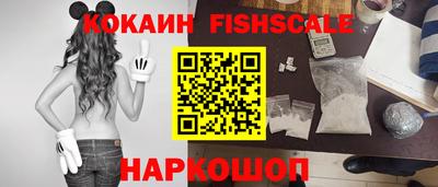 соль курить ск Гусев
