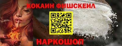 соль курить ск Гусев