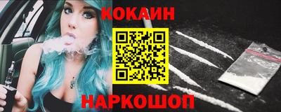 крисы Гусь-Хрустальный