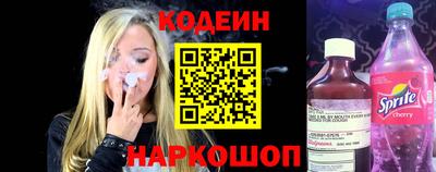 соль курить ск Гусев