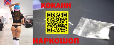 крисы Гусь-Хрустальный