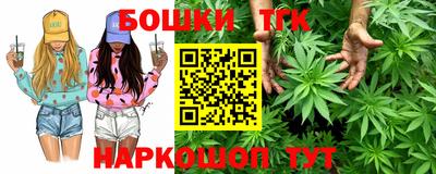 крисы Гусь-Хрустальный
