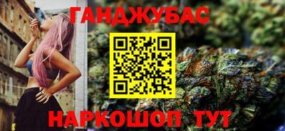 крисы Гусь-Хрустальный