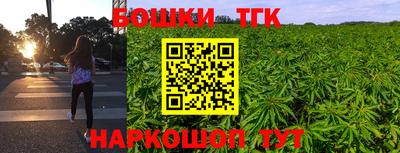 крисы Гусь-Хрустальный