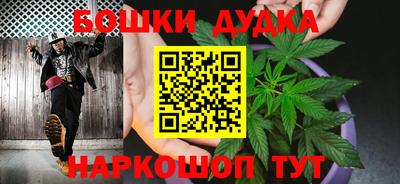 соль курить ск Гусев