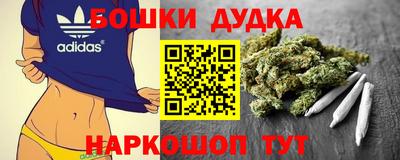 крисы Гусь-Хрустальный