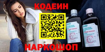 соль курить ск Гусев