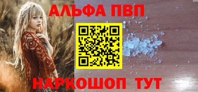 крисы Гусь-Хрустальный