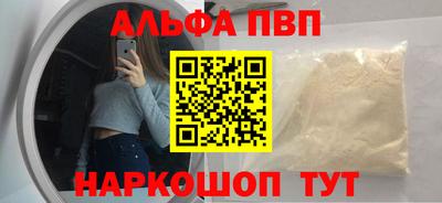 крисы Гусь-Хрустальный