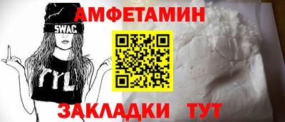 соль курить ск Гусев