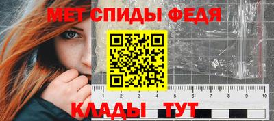 соль курить ск Гусев