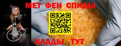 крисы Гусь-Хрустальный